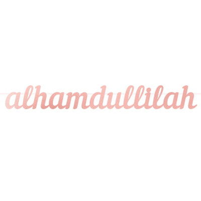 Alhamdulillah Letter BannerRose Gold from B&Q