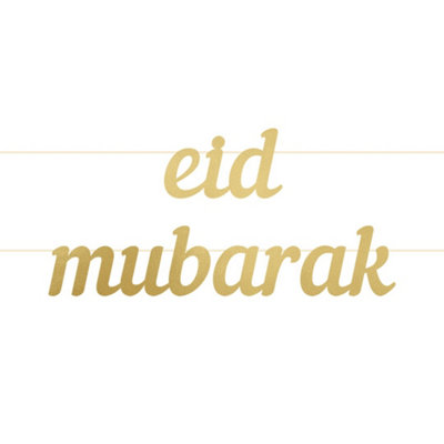Eid Mubarak Letter BannerGold from B&Q