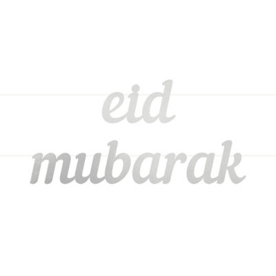 Eid Mubarak Letter BannerSilver from B&Q