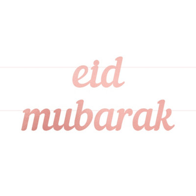 Eid Mubarak Letter BannerRose Gold from B&Q