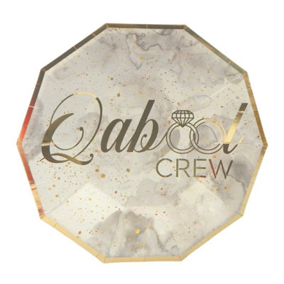 Qabool Crew Party Plates (10Pk)Grey & Gold from B&Q