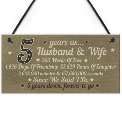 B&Q -  5Th Wood Anniversary Card Plaque Five Year Anniversary Gift For Her Gifts For Men Husband Wife