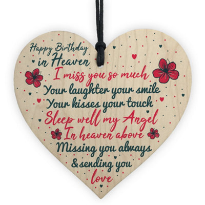 Red Ocean Happy Birthday In Heaven Wooden Heart Mum Dad Nan Grandad Birthday Memorial Plaque Gifts from B&Q