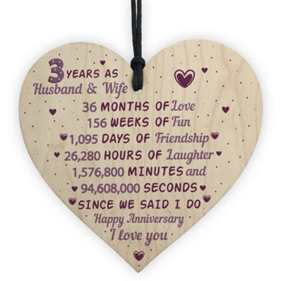 Red Ocean 3Rd Wedding Anniversary Gift Wooden Heart Leather Third Wedding Anniversary Gift from B&Q