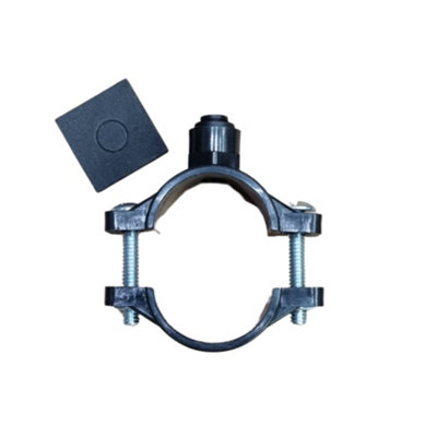 Hommix Waste Water Drain Saddle Clamp (32mm40mm Waste Pipes) from B&Q