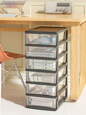 4 Layer Desk Organiser With DrawersOffice/home Storage Box from B&Q