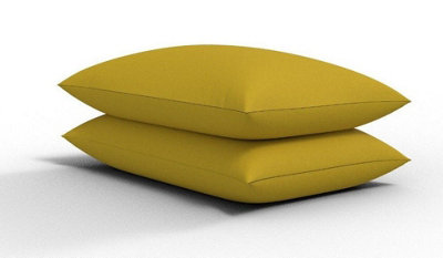 CHILIMILII Polycotton Pair Of Pillowcases Plain Dyed Housewife Pillow Covers 50X75 Cm from B&Q