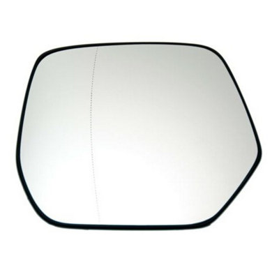 Replacement Wing Mirror Glass For Honda Crv Left Hand Side Oem Fit Mirror Glass With Fixing Bracket from B&Q