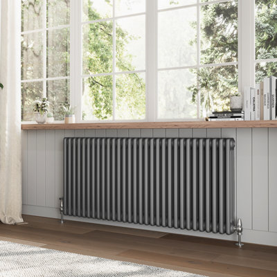B&Q -  Braxton Grey Triple Horizontal Column Radiator (H)600mm (W)1370