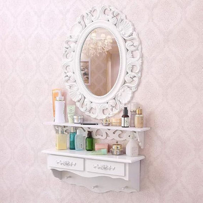 Biznest Oval Baroque Hanging Mirror Beautiful Wall Mirror Chic Mirror Home Decor Best For Gift 54X44Cm (White) from B&Q