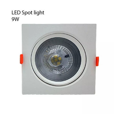 B&Q Modern Ultra Slim Recessed Led Adjustable Tilt Angle Down Ceiling Spot Light