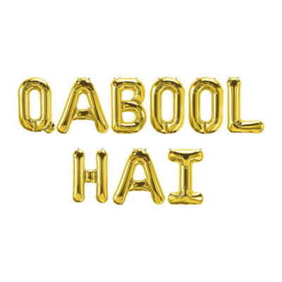 Qabool Hai Foil BalloonsGold from B&Q