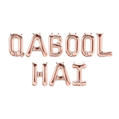 Qabool Hai Foil BalloonsRose Gold from B&Q
