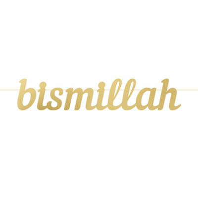 Bismillah Letter BannerGold from B&Q