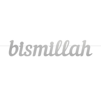 Bismillah Letter BannerSilver from B&Q