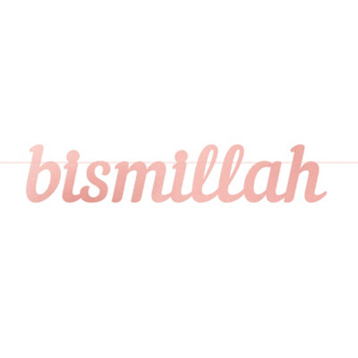 Bismillah Letter BannerRose Gold from B&Q