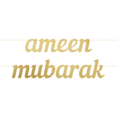 Ameen Mubarak Letter BannerGold from B&Q