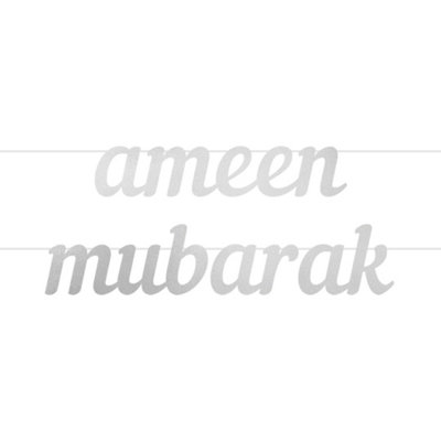 Ameen Mubarak Letter BannerSilver from B&Q