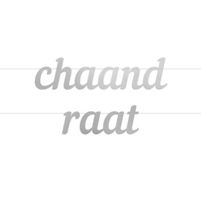 Chaand Raat Letter BannerSilver from B&Q