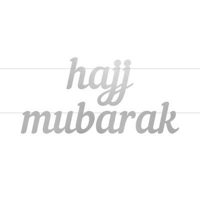 Hajj Mubarak Letter BannerSilver from B&Q