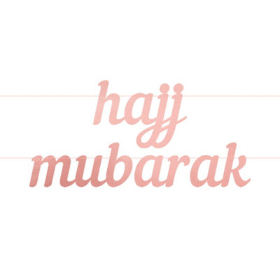 Hajj Mubarak Letter BannerRose Gold from B&Q