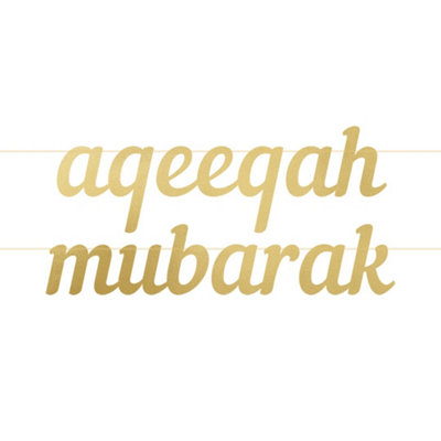 Aqeeqah Mubarak Letter BannerGold from B&Q