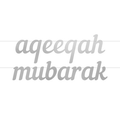 Aqeeqah Mubarak Letter BannerSilver from B&Q