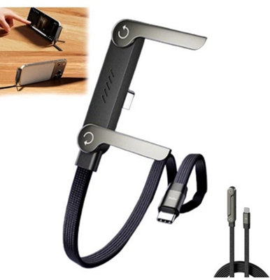 MadeokoLTD 2 In 1 Invisible Holder Charger Cable 240W Fast Charging Cord With Phone Stand from B&Q
