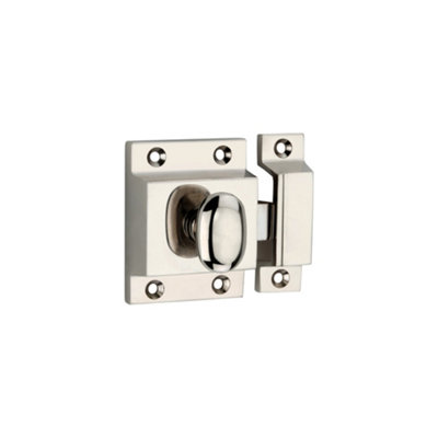 B&Q -  Brass Cupboard Catch Polished Nickel