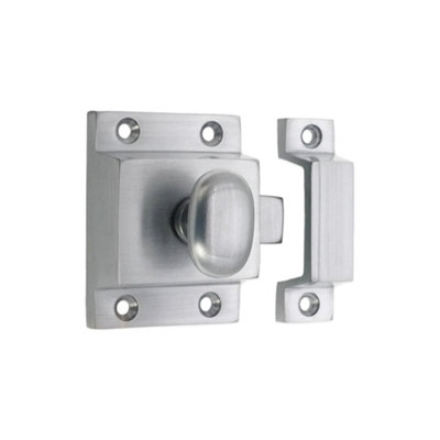 B&Q -  Brass Cupboard Catch Satin Chrome
