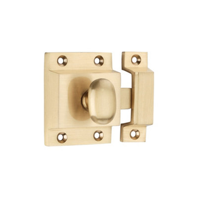 B&Q -  Brass Cupboard Catch Satin Brass