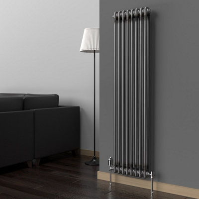 B&Q -  Bare Metal Lacquer Vertical 2 Column Traditional Radiator 1500mm (H) X 380mm (W)