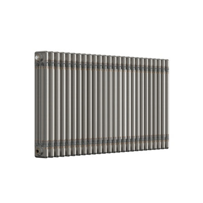 B&Q -  Bare Metal Lacquer Horizontal 3 Column Traditional Radiator 600mm (H) X 1190mm (W)