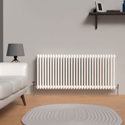 B&Q -  White Horizontal 3 Column Traditional Radiator 600mm (H) X 1370mm (W)