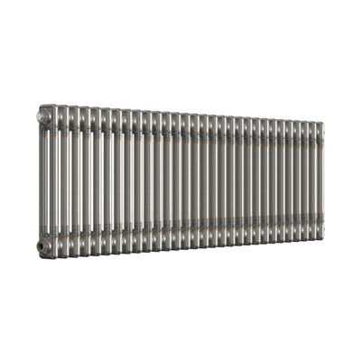 B&Q -  Bare Metal Lacquer Horizontal 2 Column Traditional Radiator 500mm (H) X 1370mm (W)