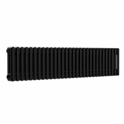 B&Q -  Horizontal 3 Column RadiatorBlack300 mm X 1370 mm.