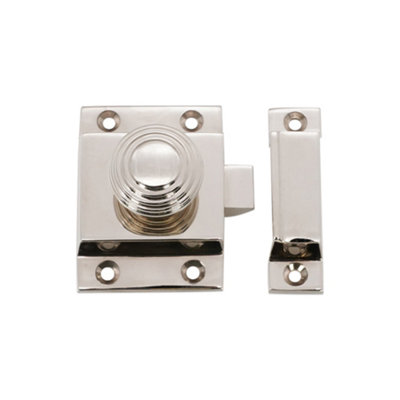 B&Q -  Beehive Cupboard Catch Polished Nickel