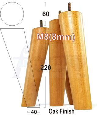 L&F 4 Solid Wood Turned Furniture Legs Replacement Mid Century Angled Retro Feet 220mm High M8 Oak from B&Q