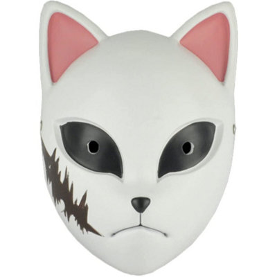 NEXT LEVEL UK Demon Slayer Sabito Warding Mask Kitsune Resin Cosplay Mask from B&Q
