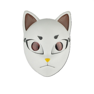 NEXT LEVEL UK Demon Slayer Tomioka Giyuu Resin Mask Cosplay Prop Replica from B&Q