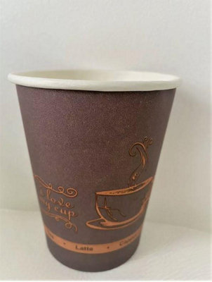 Econx 100 X 8Oz Disposable Single Wall Paper Plain Cup Drinking Takeaway Cups For Hot Coffee Tea & Cold Drinks from B&Q