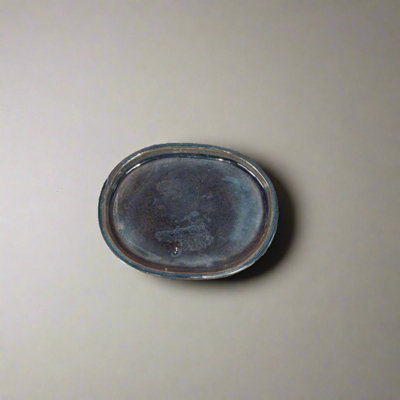 16Cm Glazed Drip TrayOvalBlue from B&Q