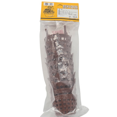Yorkshire Bonsai Slow Release Bonsai Fertiliser Baskets Small Pack Of 10 from B&Q