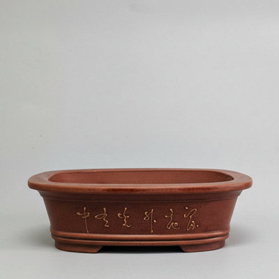  - Yorkshire Bonsai Premium 23Cm Bonsai Pot Rectangle HandmadeMachine Stamped Iron Oxide Finish 23Cm X 16Cm X 7Cm