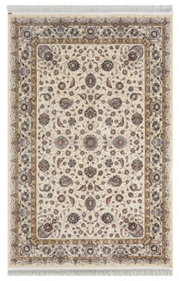 B&Q -  Minyatur Premium Quality V0375A Cream Abstract Modern Turkish Area Rug80 X 150 Cm