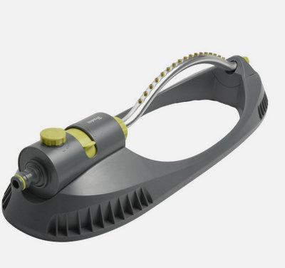 B2C Oscillating Lawn Sprinkler Adjustable Spray Range Up To 140M Durable from B&Q