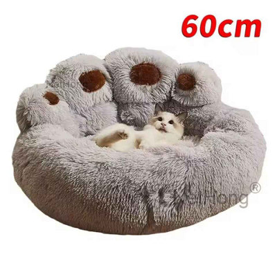  - Donut Pet BedSoft Plush Calming Cat And Dog BedWashable Anti Anxiety Cushion