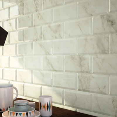 B&Q -  Beige Marble Gloss Metro Ceramic Wall Tile (L)200mm (W)100mm20 Boxes 1000 Tiles 20M²
