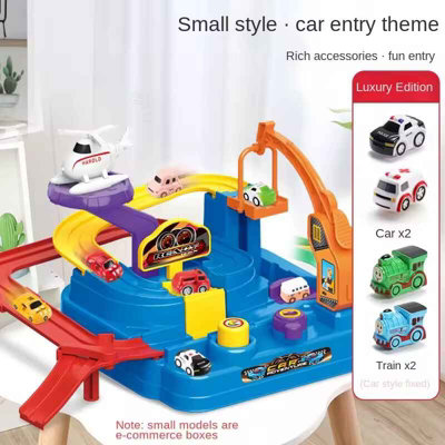 Racing Rail Car Adventure Toy  Educational Track Game from B&Q