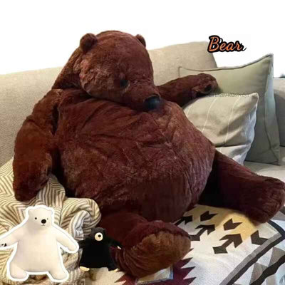  - 100Cm Giant Plush Bear Toy Lifelike Stuffed Doll Home Decor Gift
